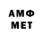 КОКАИН 98% Nemo Chrome