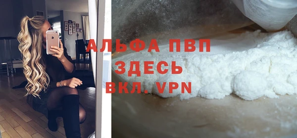 экстази Белоозёрский