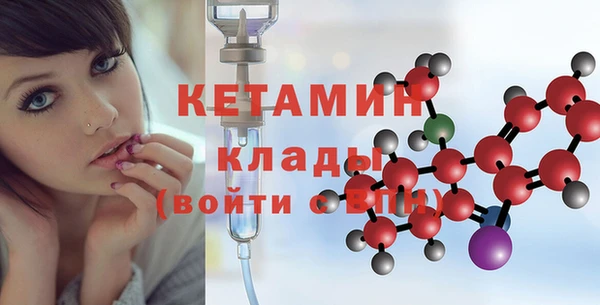 дмт Балахна