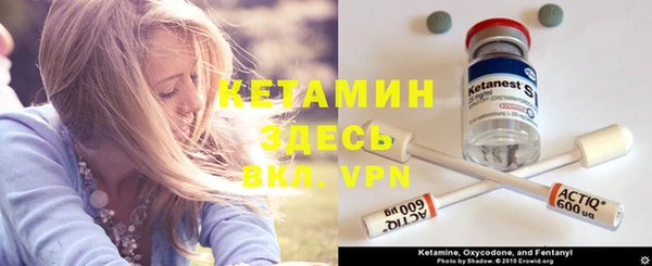 экстази Белоозёрский