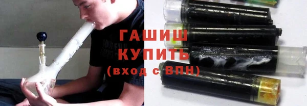 экстази Белоозёрский