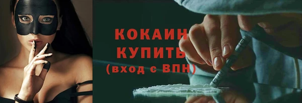 дмт Балахна