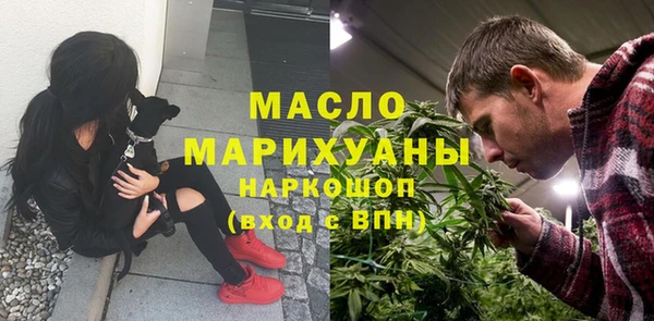 кокс Беломорск