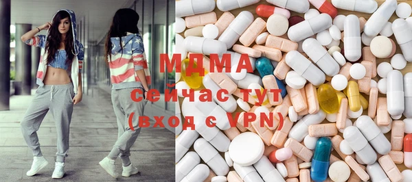 кокс Беломорск