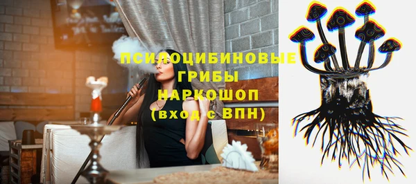 кокс Беломорск