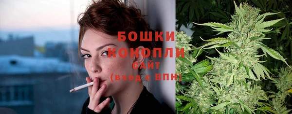 кокс Беломорск