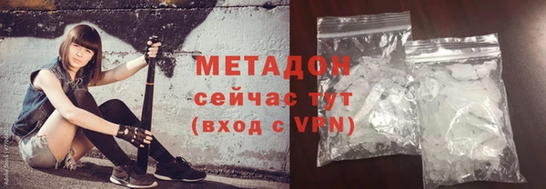 молекула духа Балабаново