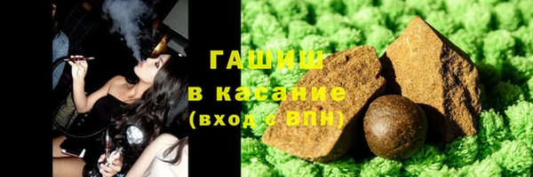 экстази Белоозёрский