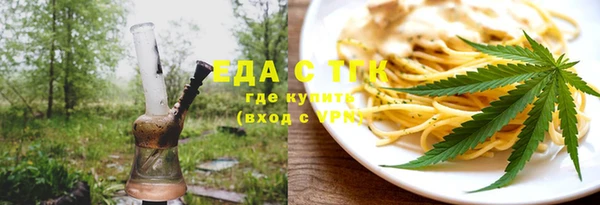 дмт Балахна