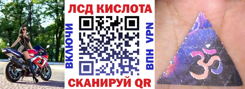 продажа наркотиков  Тында  ОМГ ОМГ tor  Марки NBOMe 1500мкг 