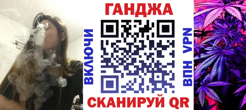 Шишки марихуана MAZAR  сколько стоит  ОМГ ОМГ вход  Тында 